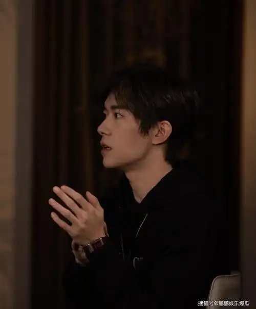 11.23娱乐瓜:易烊千玺 王俊凯 杨紫 任嘉伦 罗云熙 谭松韵 李沁 林允