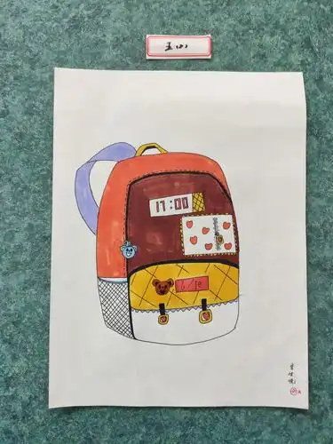 五年级下册《7.书包设计》优星作业