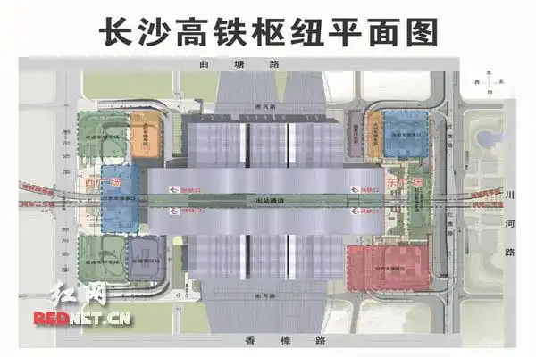 长沙火车南站东广场28日630开放西广场有了小伙伴