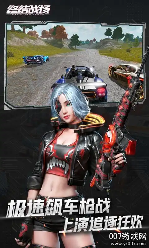 终结战场终结者2审判日英雄归来版v1.400034.442545 正式版