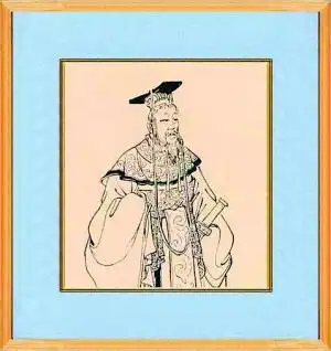 秦穆公(资料图)