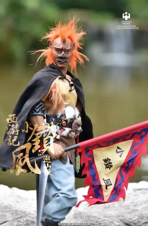 [开箱] haoyutoys 大王叫我来巡山 中国神话系列 巡山妖小钻风_网易