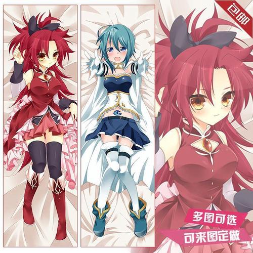 魔法少女小圆动漫周边 沙耶加 佐仓杏子 等身抱枕套二次元礼物diy