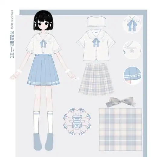 待出jk设计展示