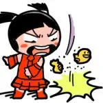 呆呆小熊摔qq表情发泄负能量摔东西系列图片