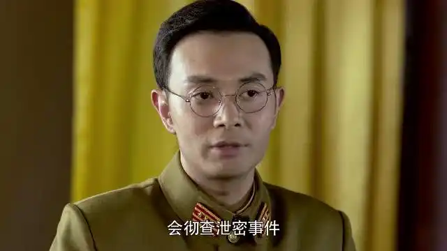 《李三枪》预告片_29