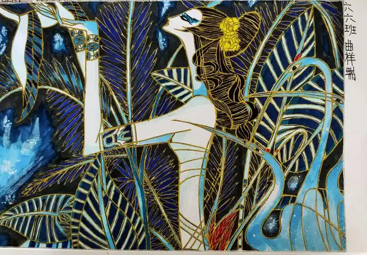 广州路小学六年级《装饰画》优秀作品展