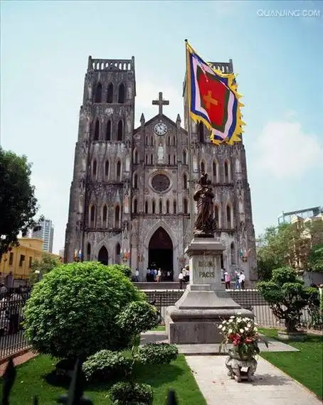 p>越南社会主义共和国(越南语:c   ng hòa x   h   i ch    ngh  a