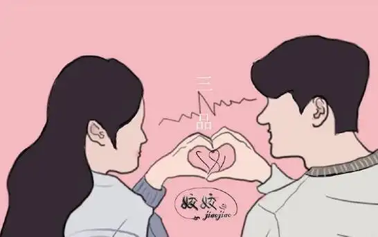 渣女和渣男为什么碰不到一起