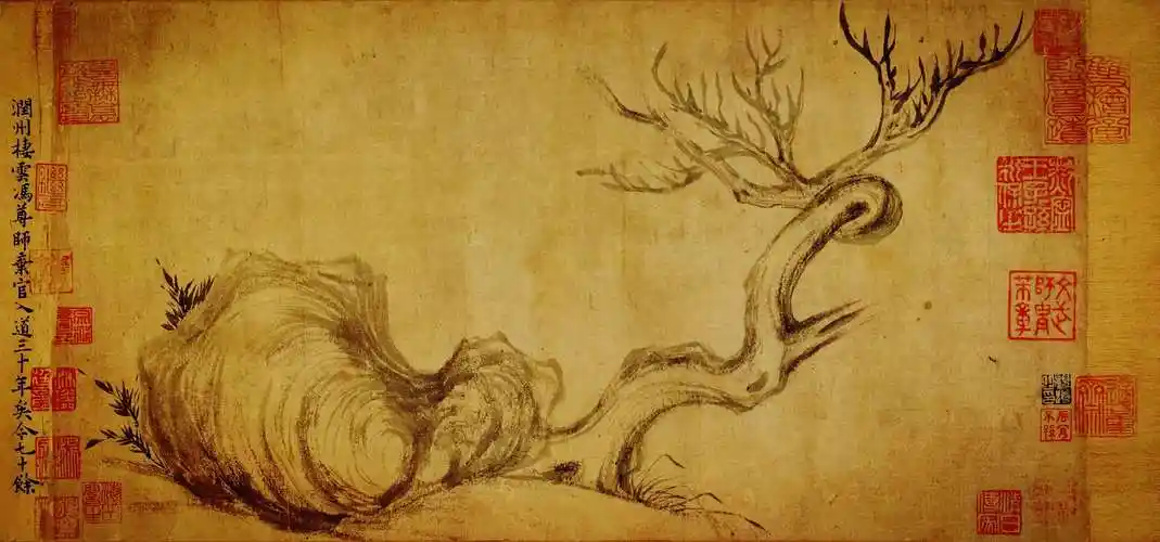 ▽ 苏轼《枯木怪石图》