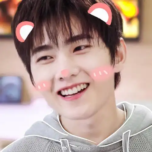 杨洋可可爱爱的杨洋&叶修#杨洋