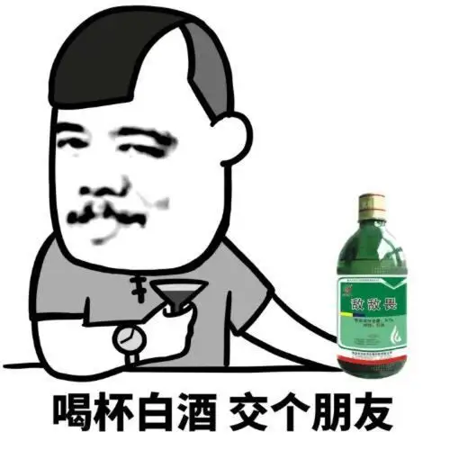 金馆长 - 堆糖,美图壁纸兴趣社区