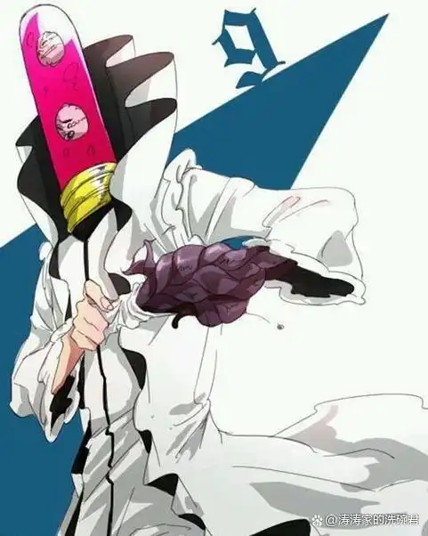 bleach第25期——c级战力(虚圈)