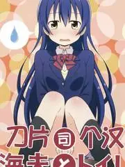 honey lounge漫画_漫画搜索_漫画人