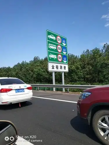 与数字宝宝捉迷藏——阳羡小学一(2)班万梓妍&万梓涵 - 美篇