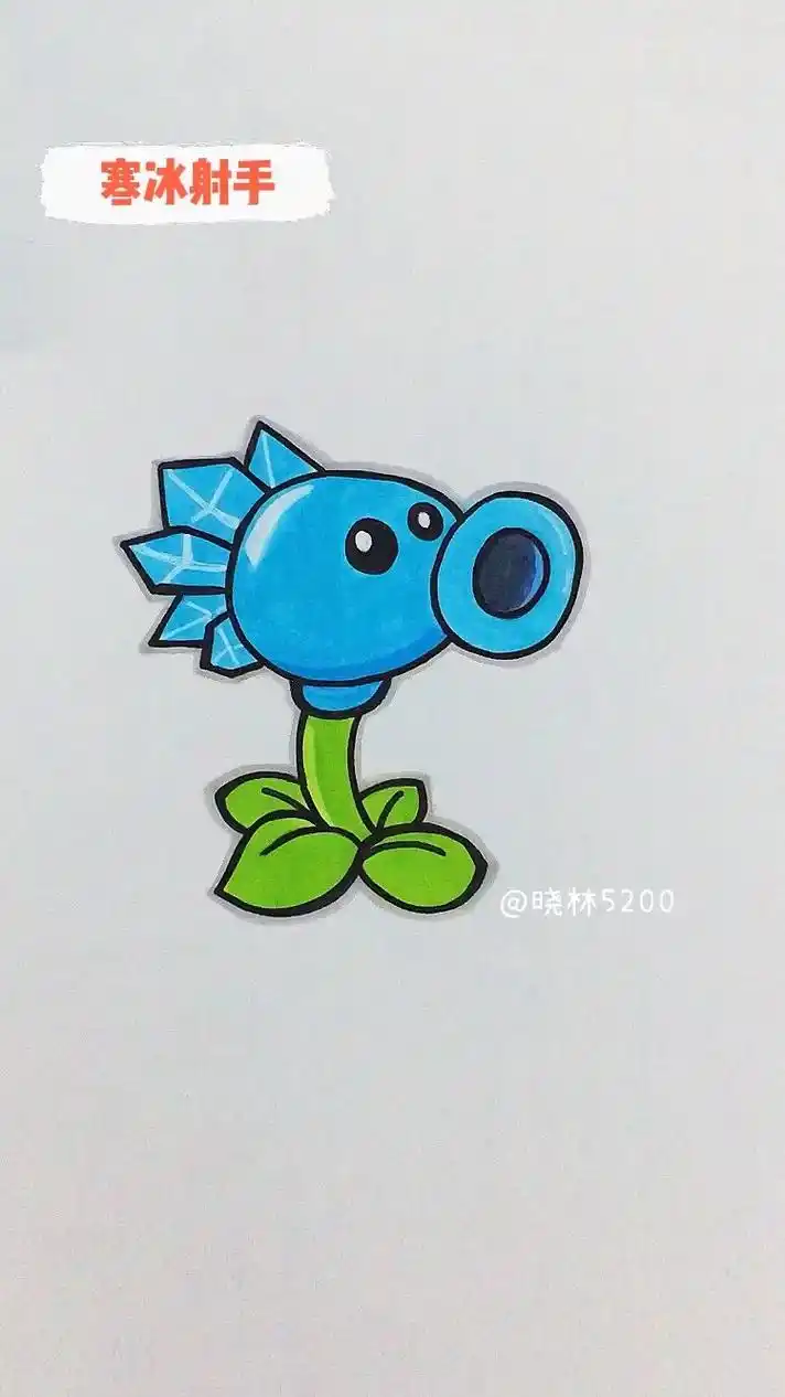 晓林简笔画《植物大战僵尸》系列(一)《植物大战僵尸》豌豆家族 - 抖