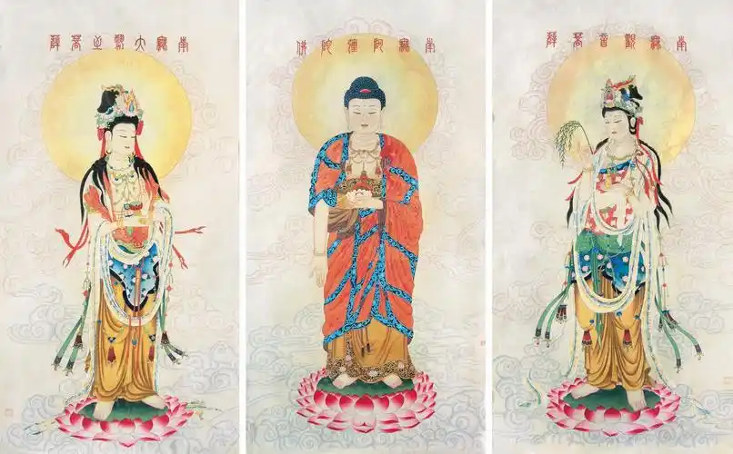 0388三圣像镜心设色纸本