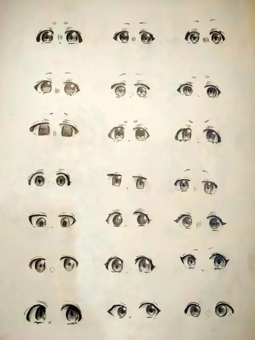 一些q版眼睛素材