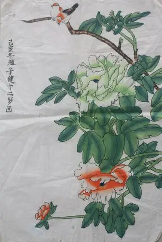 辛寨初级中学庆元旦书画展七年级绘画类部分作品