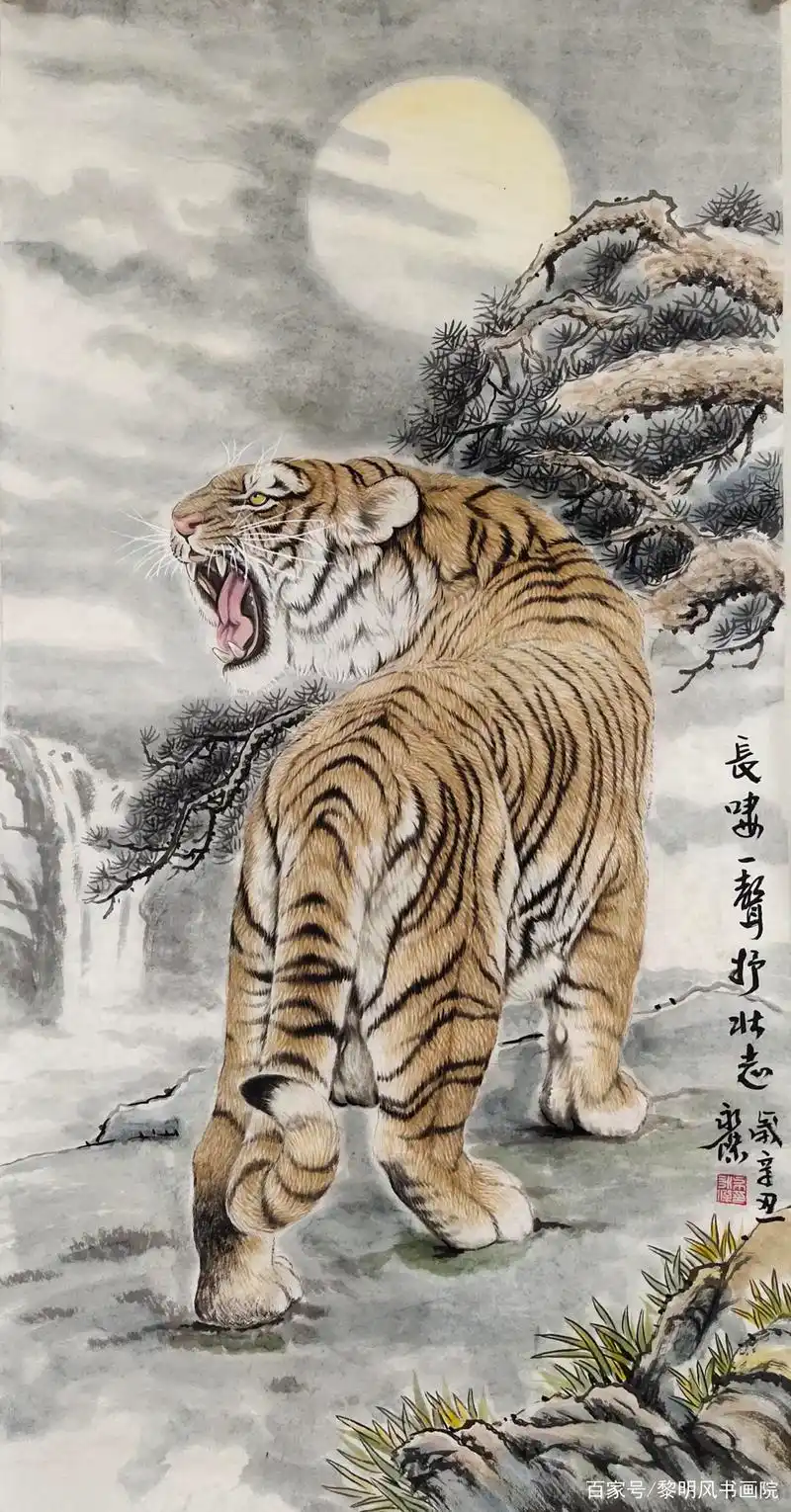 虎年献礼:画虎名家布永杰精品书画鉴赏