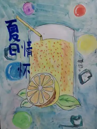 知识目标:1.掌握海报的设计方法2.