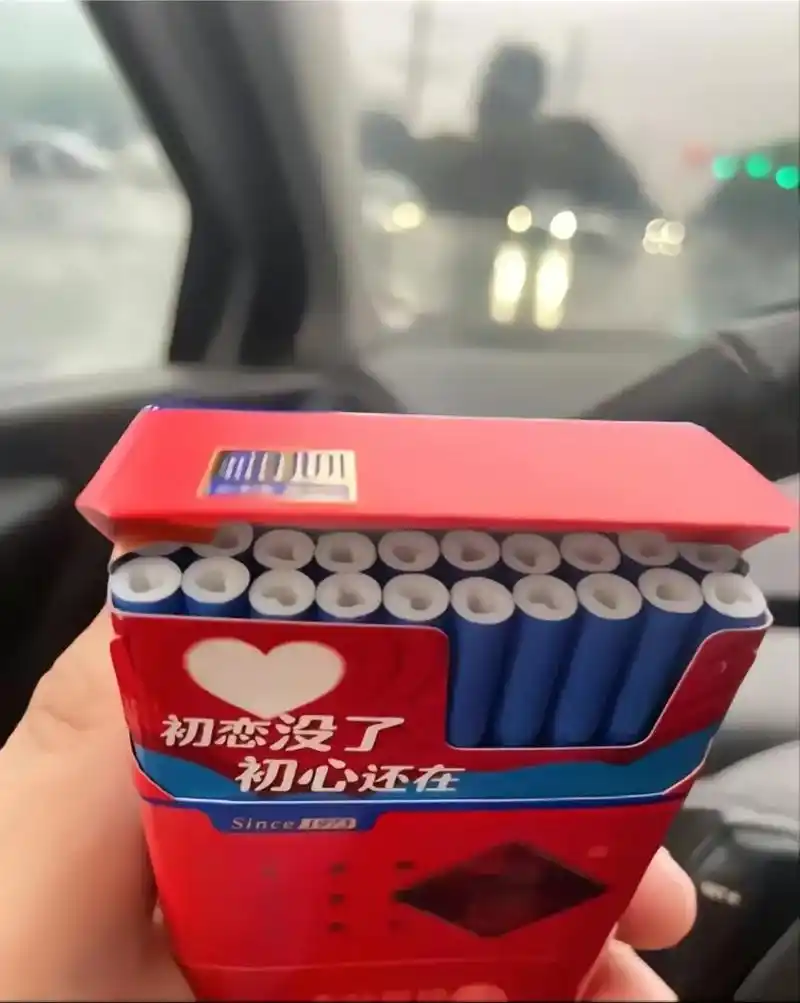 玉溪初心1973,唯一一个不舍得咬烟嘴的香烟,吸引我的不只是 - 抖音