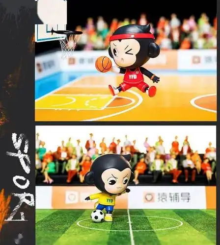 上新猿辅导运动系列小猿手办热血登场