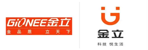 金立不仅发布了全新手机金立s8,同时还发布了全新logo