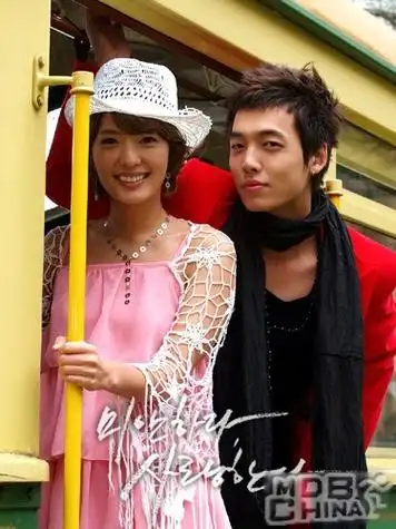 对不起,我爱你》