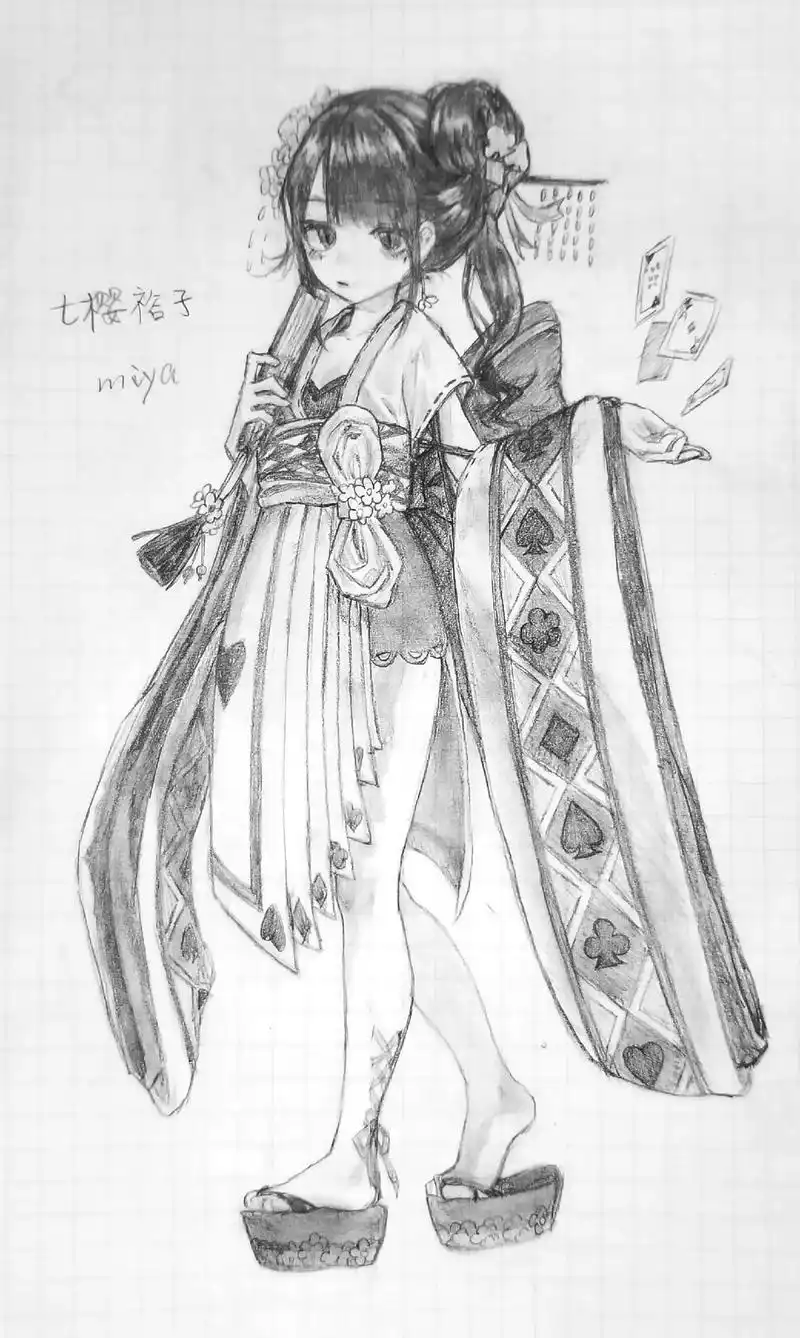 p1素我给七樱设计的和服.p2是亲友的孩子 p3是随便画的 - 抖音