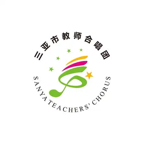 音你动听——三亚市教师合唱团集中培训简报(六期,七期)