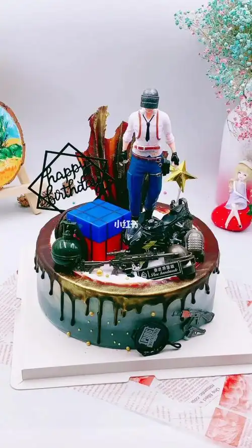 大吉大利今晚吃鸡