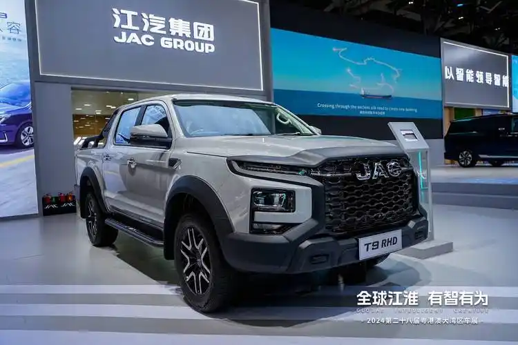 全新悍途ev,悍途t9领衔,江淮皮卡强势登陆2024粤港澳大湾区车展
