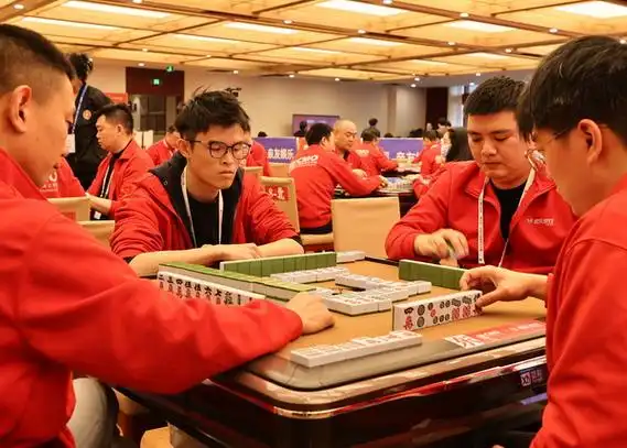 首届中国麻将公开赛在钱江世纪城拉开帷幕