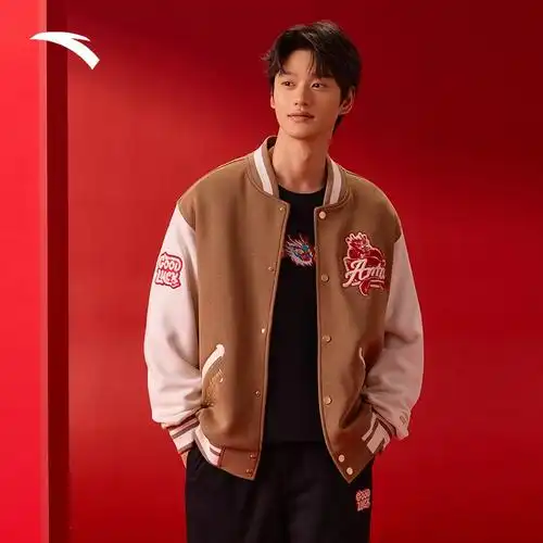 外套男棒球服夹克152418745新年款王一博同款安踏好事发生