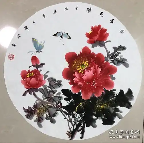 团扇国画富贵花开