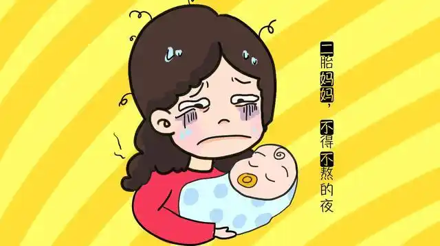 生完二胎才知道不得不熬夜的悲哀都能缺席只有妈妈不可以