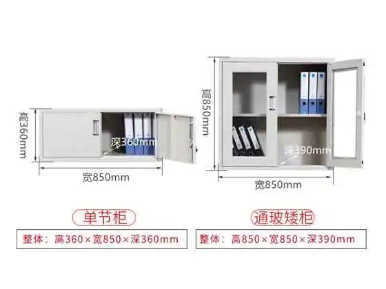 教室铁皮储物柜_教室书包柜铁皮_教室铁皮柜厂家