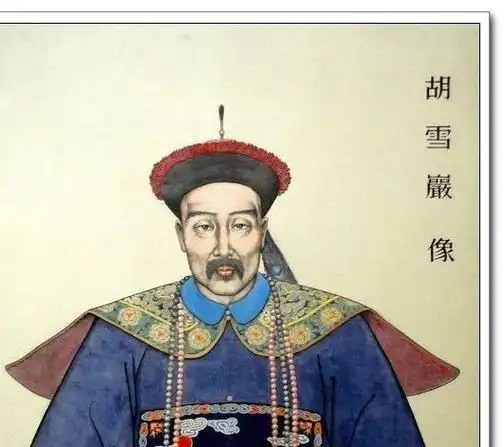 一代商圣胡雪岩