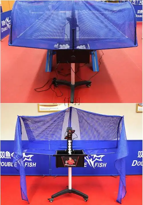 双鱼自动发球机 双鱼自动乒乓球发球机家用训练器发射器兵乓球发球器