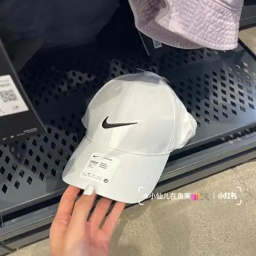 nike小标帽子你确定不来一顶嘛7171