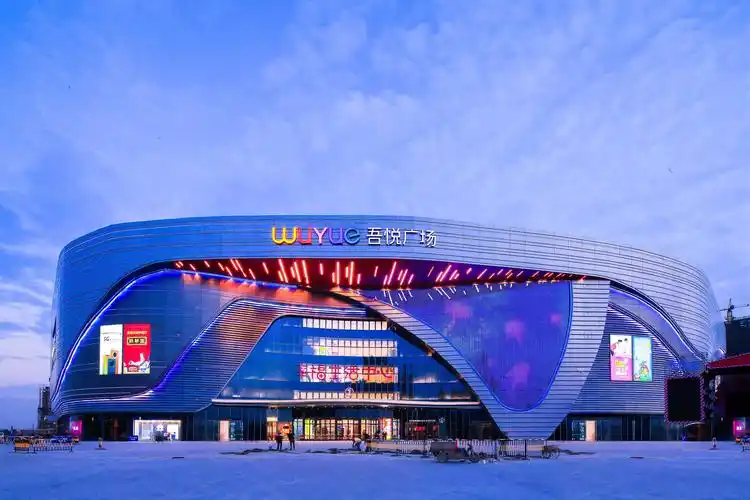 作品名称溧阳新城吾悦广场