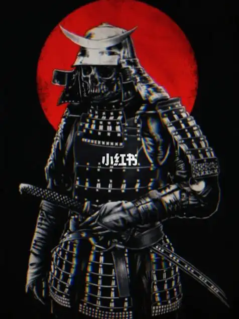 鬼武士