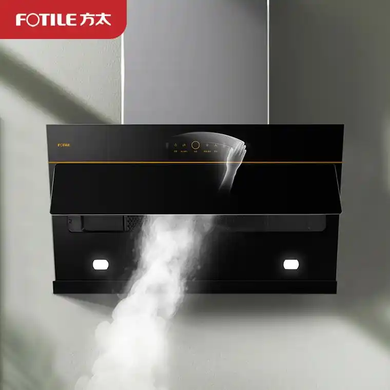 方太(fotile)吸油烟机 全新侧吸式家用抽油烟机 脱排油烟机 21超大