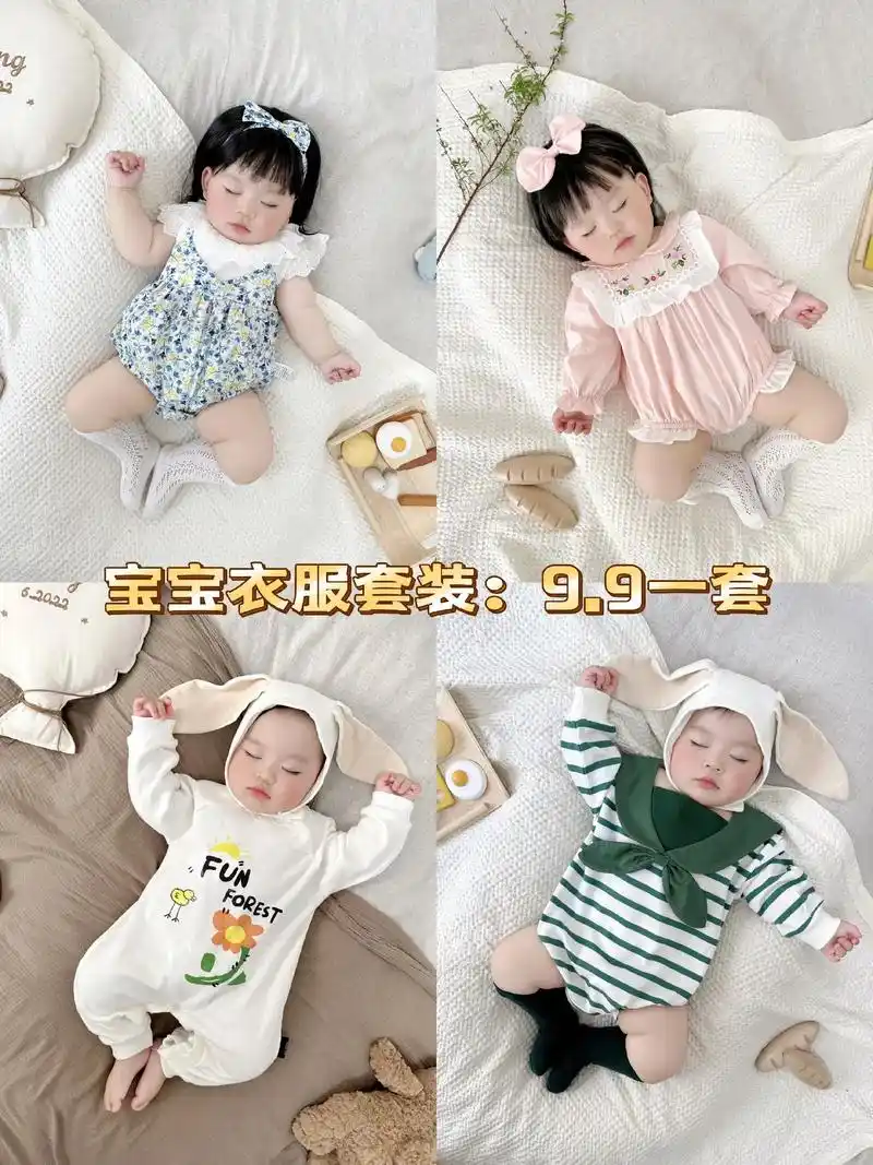 纸尿裤宝宝也可以穿的很哇噻