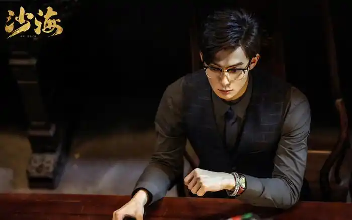 《沙海》是由吴磊 ,秦昊,张萌,杨蓉,季晨,张铭恩等人主演的现代探险