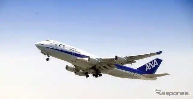 在1991 年推出的波音 747-400 照片 ja 8096 机被出售给冰岛亚飞公司