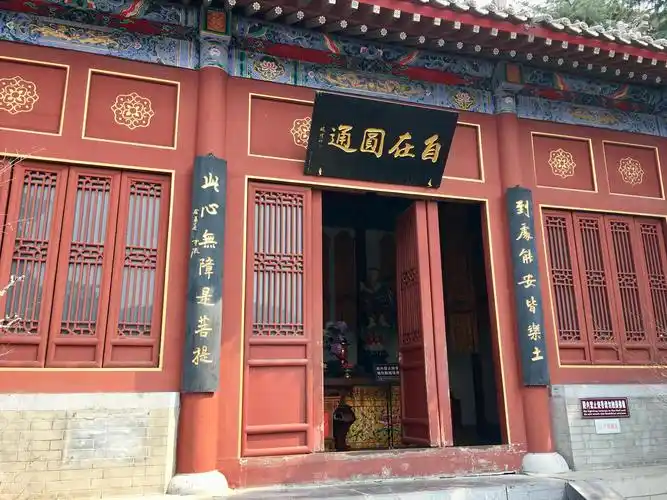 洛阳亲子游龙门石窟登佛教石刻艺术最高峰香山寺忆香山居士