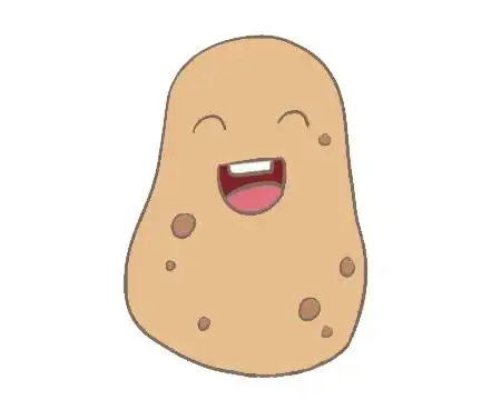 土豆的画法教程及简笔画
