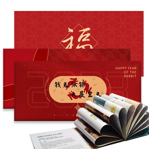 中首粮女神节礼品卡定制礼品册礼券中粮大礼包米面油团购水果自选购物